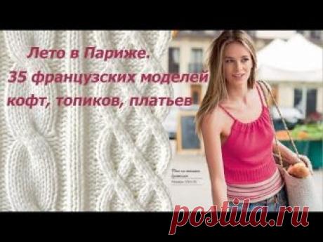 Описание и схемы скачиваем в нашей группе в ВК https://vk.com/club149358646?z=photo-149358646_456242322%2Falbum-149358646_00%2Frev