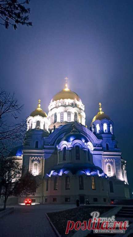 Вечерний Новочеркасск