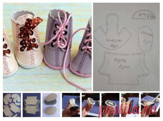 МАСТЕР-КЛАСС  САПОЖКИ ДЛЯ КУКОЛ И МИШЕК!
АВТОР МК: FolkCrafts
Чтобы изготовить такие сапожки, нам понадобится:
1. Выкройка (скачиваем и распечатываем). Выкройка дана на размер 6-7см по подошве. Небольшой лайфхак, как можно уменьшить или увеличить выкройку, при чем абсолютно любую! — не печатаем, а перерисовываем прямо с экрана монитора увеличив или уменьшив до нужного размера. Линеечкой измерили, приложили лист к монитору и карандашом перерисовали. Точно знаю, не все знают этот способ! П