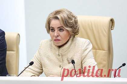Матвиенко прокомментировала убийство бывшего депутата Рады. Председатель Совфеда Валентина Матвиенко назвала беспредельщиками убийц бывшего депутата Верховной рады Ильи Кивы. Об этом сообщает ТАСС. «Просто беспредельщики полные. Причем открыто, цинично в этом признаются с улыбками на лицах», — сказала она во время заседания верхней палаты парламента России.