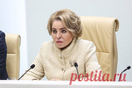 Матвиенко прокомментировала убийство бывшего депутата Рады. Председатель Совфеда Валентина Матвиенко назвала беспредельщиками убийц бывшего депутата Верховной рады Ильи Кивы. Об этом сообщает ТАСС. «Просто беспредельщики полные. Причем открыто, цинично в этом признаются с улыбками на лицах», — сказала она во время заседания верхней палаты парламента России.