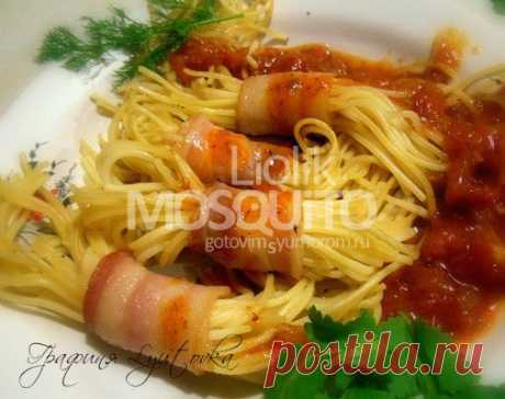 Макаронные пучки с беконом