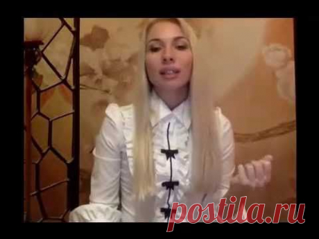 Исцеление Практический семинар 1 шурина виктория