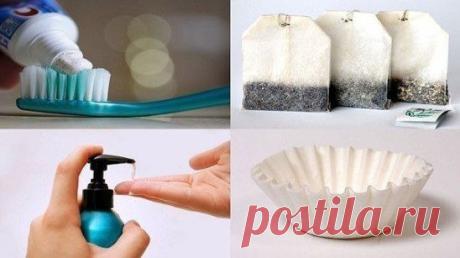 (2) Одноклассники