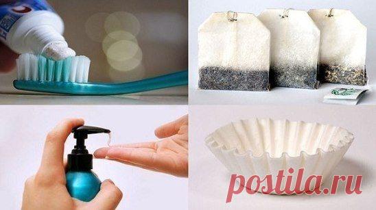 (2) Одноклассники