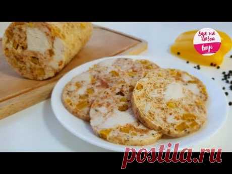 Съедается МИГОМ и Колбасы НЕ надо! Холодная Мясная Закуска на праздничный стол