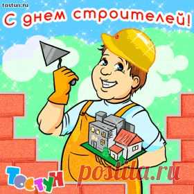 Мой Мир@Mail.Ru