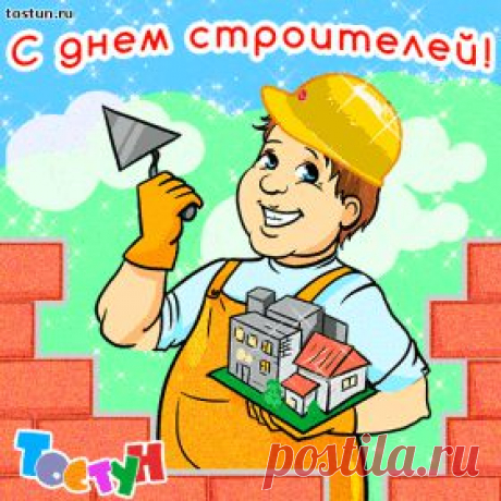 Мой Мир@Mail.Ru