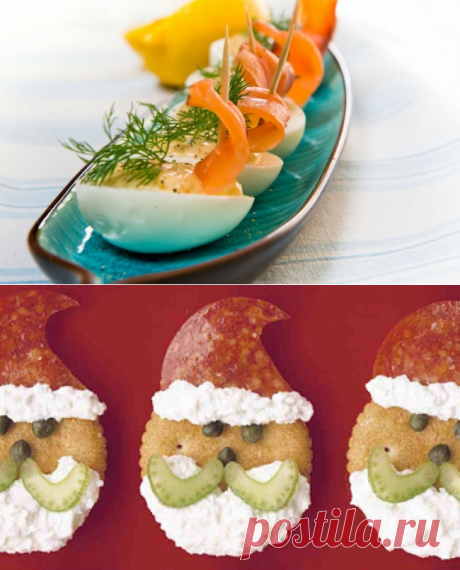 7 вкуснющих праздничных закусок на скорую руку