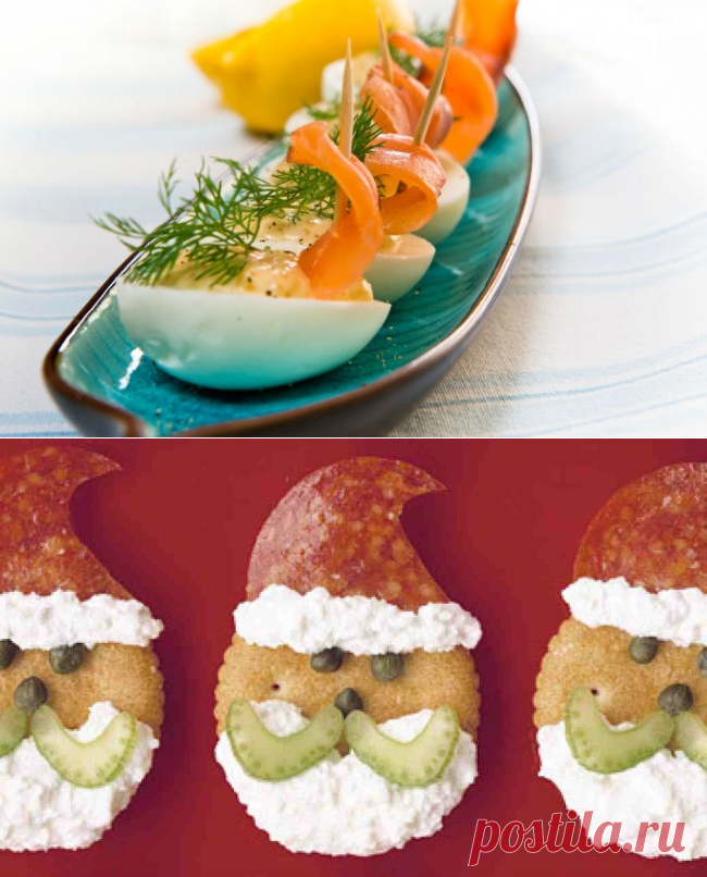 7 вкуснющих праздничных закусок на скорую руку
