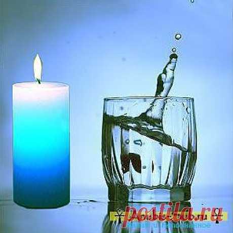 Наговоренная вода.
