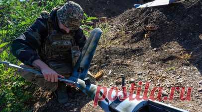 ВСУ ни разу за сутки не обстреляли территорию ДНР. Украинские войска ни разу за сутки не обстреляли территорию ДНР, сообщили в республике. Читать далее