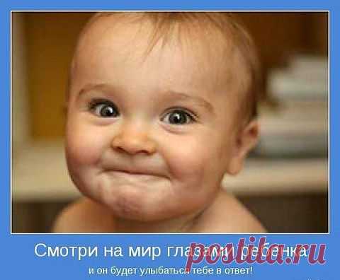 (+1) - Поколению 60-х, 70-х, 80-х Ребята, вспомните! | Дети перестройки