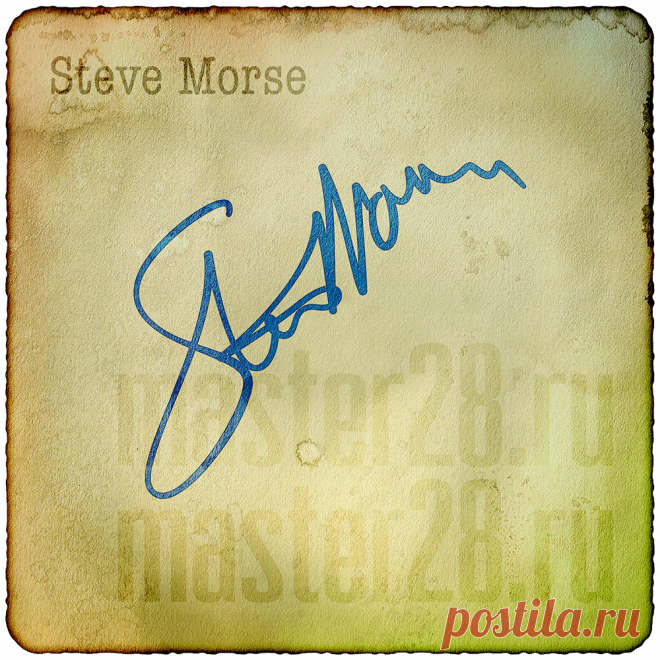 Автограф знаменитостей - автограф Steve Morse
