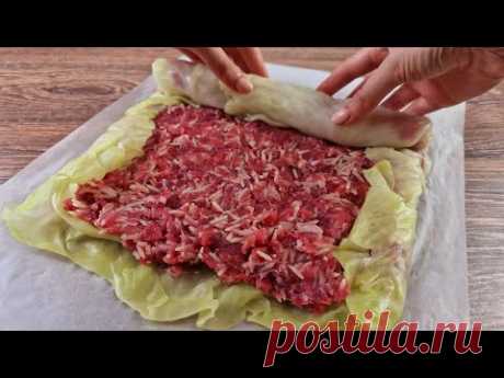 Нереальный деликатес из фарша и капусты! Просто и вкусно!