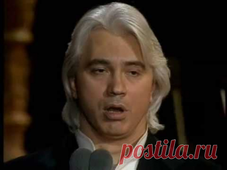 "Случайный Вальс" Дмитрий Хворостовский (4.2003)