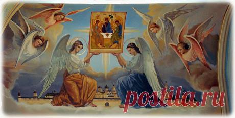 Молитвы архангелам на каждый день