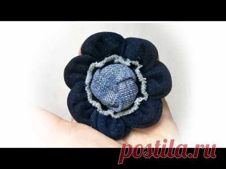 Тканевый цветок. Переделка джинсов. DIY. Мастер класс