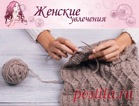 Какая пряжа для кардигана лучше для вязания спицами и крючком своими руками