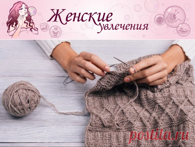 Какая пряжа для кардигана лучше для вязания спицами и крючком своими руками