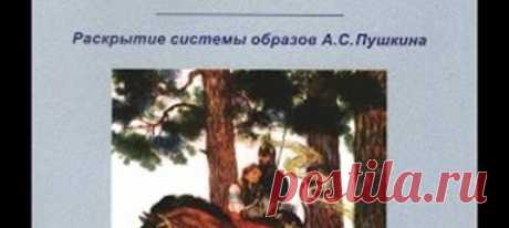 Тамара Белогурова