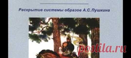 Тамара Белогурова