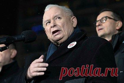 В Польше заявили о необходимости «исправить балаган» во власти. Лидер крупнейшей в Польше оппозиционной партии «Право и справедливость» Ярослав Качиньский выступил с антиправительственной речью на заседании сейма и заявил, что стране необходимо провести новые выборы, чтобы «исправить балаган» во власти. По его словам, иначе это все нельзя решить.