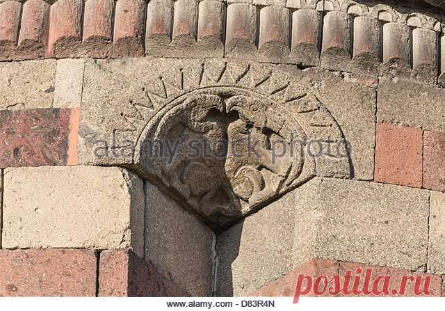 Erzerum Stock Photos & Erzerum Stock Images - Alamy