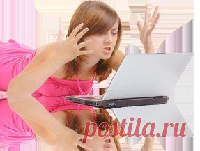 Если завис .