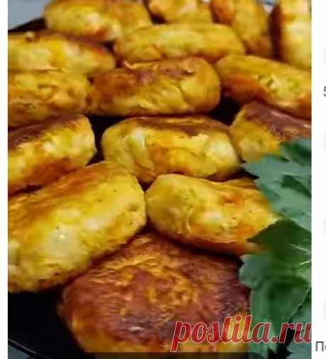 Вкусные капустные котлеты