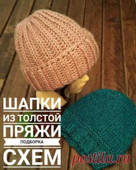 Вязание для женщин спицами. 1099 красивых схем вязания платьев, юбок, шалей