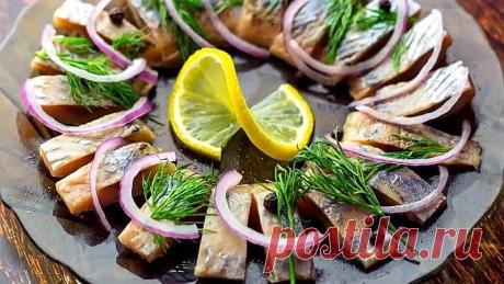 Соленая селедка в домашних условиях! Очень Ароматная и Нежная!