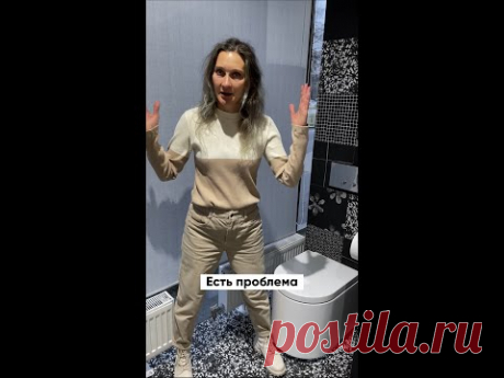Как решить проблему опускания стульчака