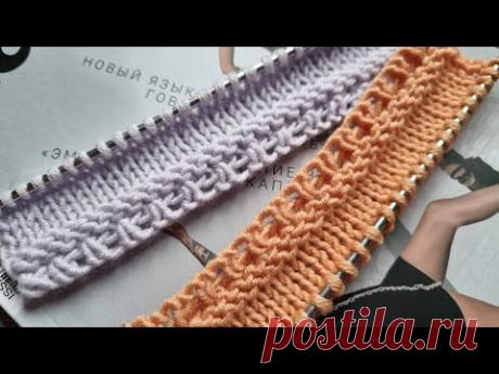 Оформляем край изделия на спицах🧶knitting pattern.