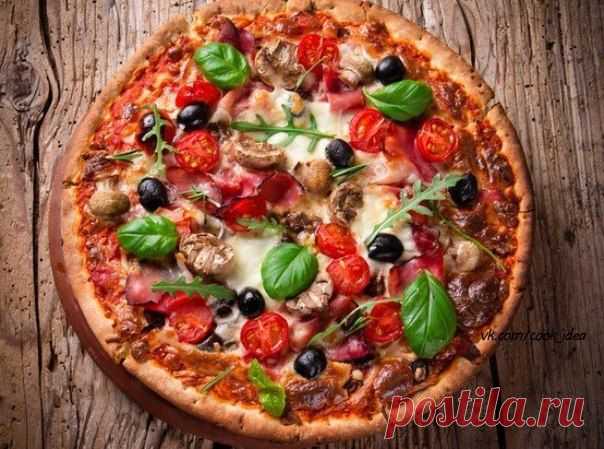 Самая вкусная пицца!!!