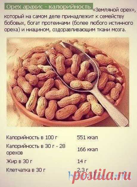 myjtnYiVfU4.jpg - Брусилів