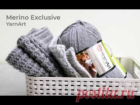 Полушерсть. Пряжа Merino Exclusive YarnArt