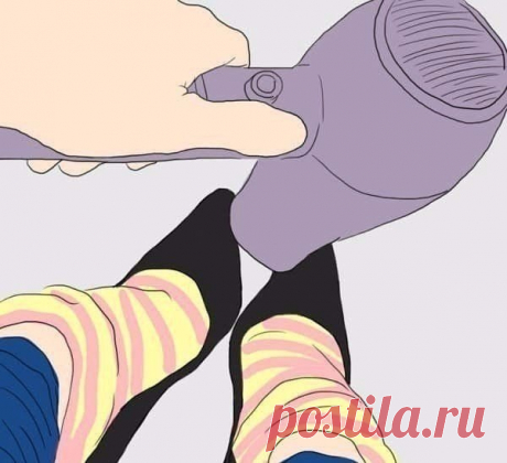 В Моде | Online журнал | Мода, Одежда, Стиль