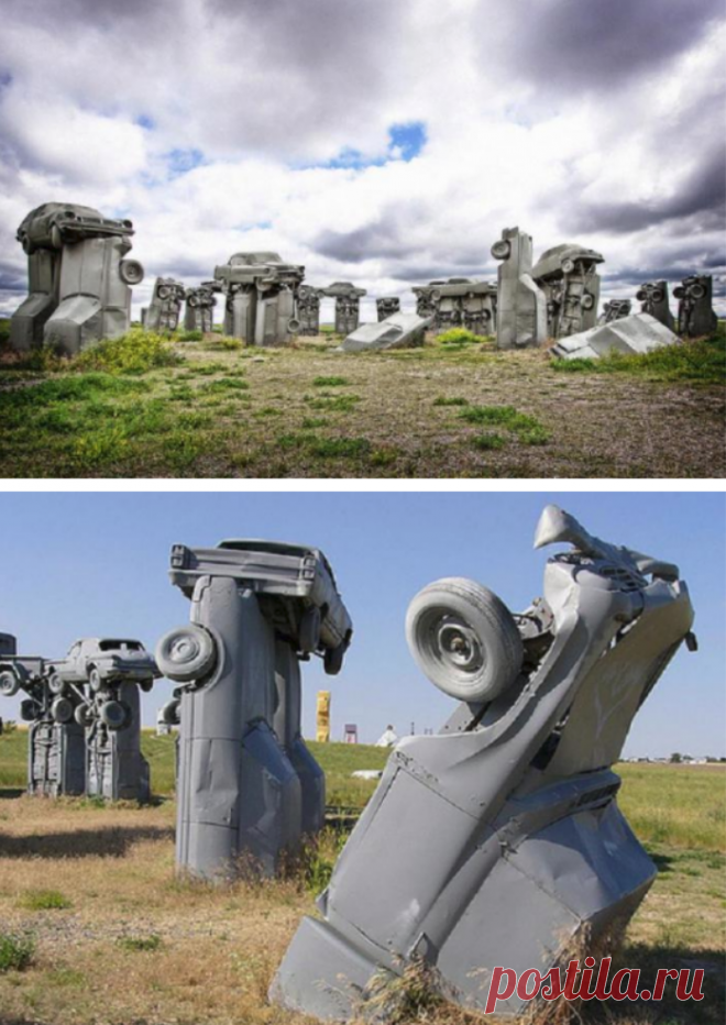 Кархендж, Небраска, США Это американская версия Стоунхенджа, расположенная в городе Эллиансе. Кархендж сделан из 38 винтажных американских автомобилей, выкрашенных в серый цвет и образующих круг диаметром около 30 м. Скульптурная композиция создана по проекту архитектора Джима Рейндерса и посвящена солнцестоянию 1987 года. 10 необычных мест, в которых вы забудете, на какой планете находитесь