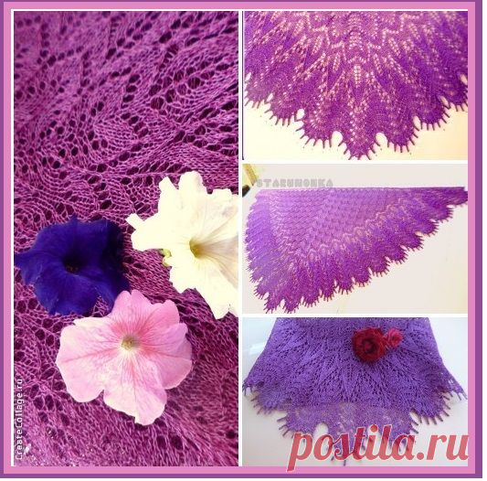 Шаль "Марианна" с ажурным телом | Искусница