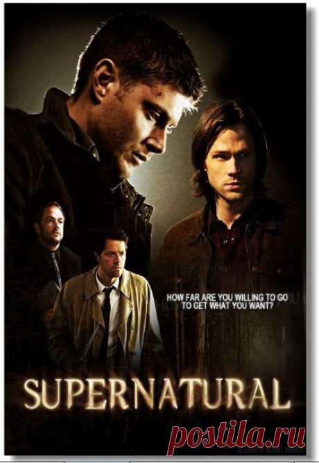 Купить сверхъестественное, supernatural - постер, афиша №1 по низкой цене