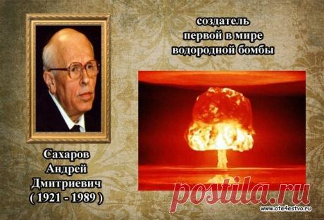 ВПЕРВЫЕ НА РУСИ
************************