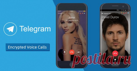 Как улучшить качество вызовов в Telegram (реально работает) Пару дней назад Telegram выкатил очередное обновление мессенджера, в котором появилась функция аудиозвонков. Правда, работает она не у всех (инструкция, как это исправить). Тем не менее, те, кто смогли воспользоваться нововведением, нашли недостаток. Передача данных по каналу оказалась не слишком высокой, что сказывалось на качестве связи. Есть способ это исправить. Как это сделать Шаг 1. Открываем приложение Telegram. Шаг 2. Выбираем…