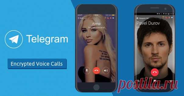 Как улучшить качество вызовов в Telegram (реально работает) Пару дней назад Telegram выкатил очередное обновление мессенджера, в котором появилась функция аудиозвонков. Правда, работает она не у всех (инструкция, как это исправить). Тем не менее, те, кто смогли воспользоваться нововведением, нашли недостаток. Передача данных по каналу оказалась не слишком высокой, что сказывалось на качестве связи. Есть способ это исправить. Как это сделать Шаг 1. Открываем приложение Telegram. Шаг 2. Выбираем…