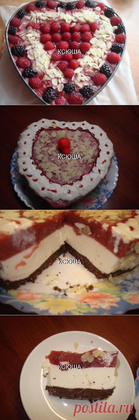 Миндальный торт с клубникой (без выпечки) | 4vkusa.ru