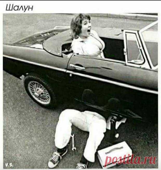Встречаются два друга, поклонники музыки. - Пойдем завтра на концерт на Ростроповича?...