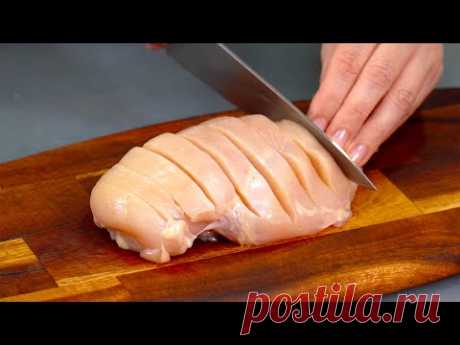 Как дорого подать САМЫЕ ДЕШЕВЫЕ продукты на праздничный стол! КУРИНОЕ ФИЛЕ - 5 рецептов