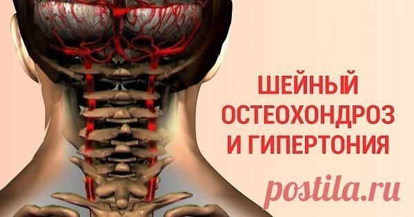 Одноклассники