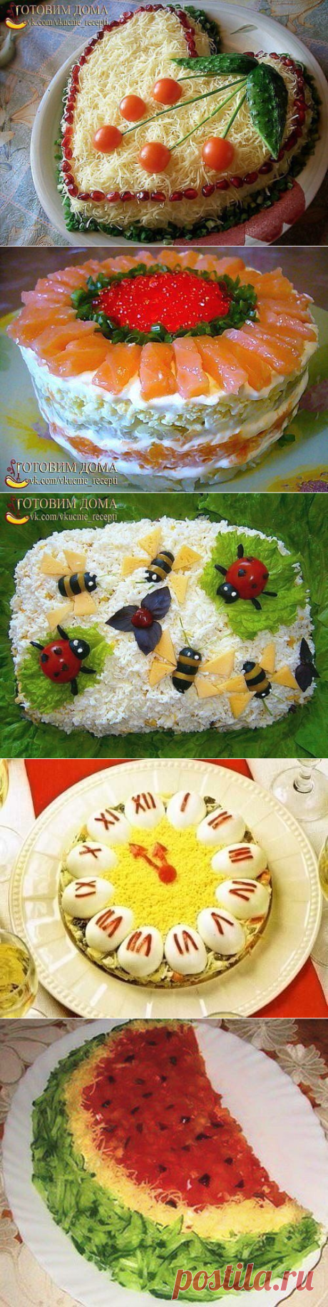 (40) Одноклассники