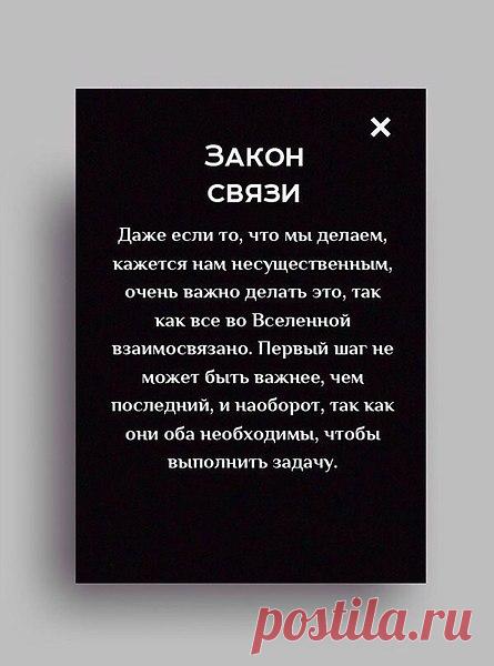 Интересные новости